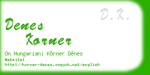 denes korner business card